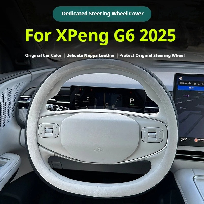 For Xpeng G6 2025 Car Steering - Car Steering Wheel Cover Anti Slip Breathable recension och pris