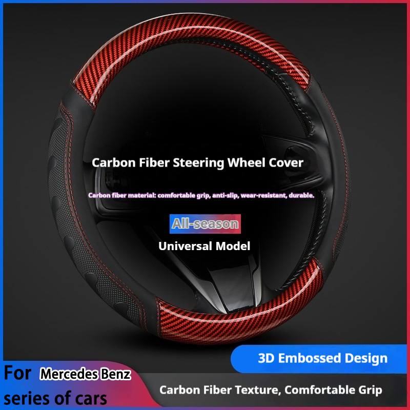 For Mercedes Benz Cars Carbon  - Car Steering Wheel Cover Anti Slip Breathable recension och pris