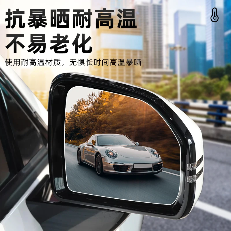 LIEI For AION V Plus 2nd Gen D - Anti Glare Car Rearview Mirror Film recension och pris